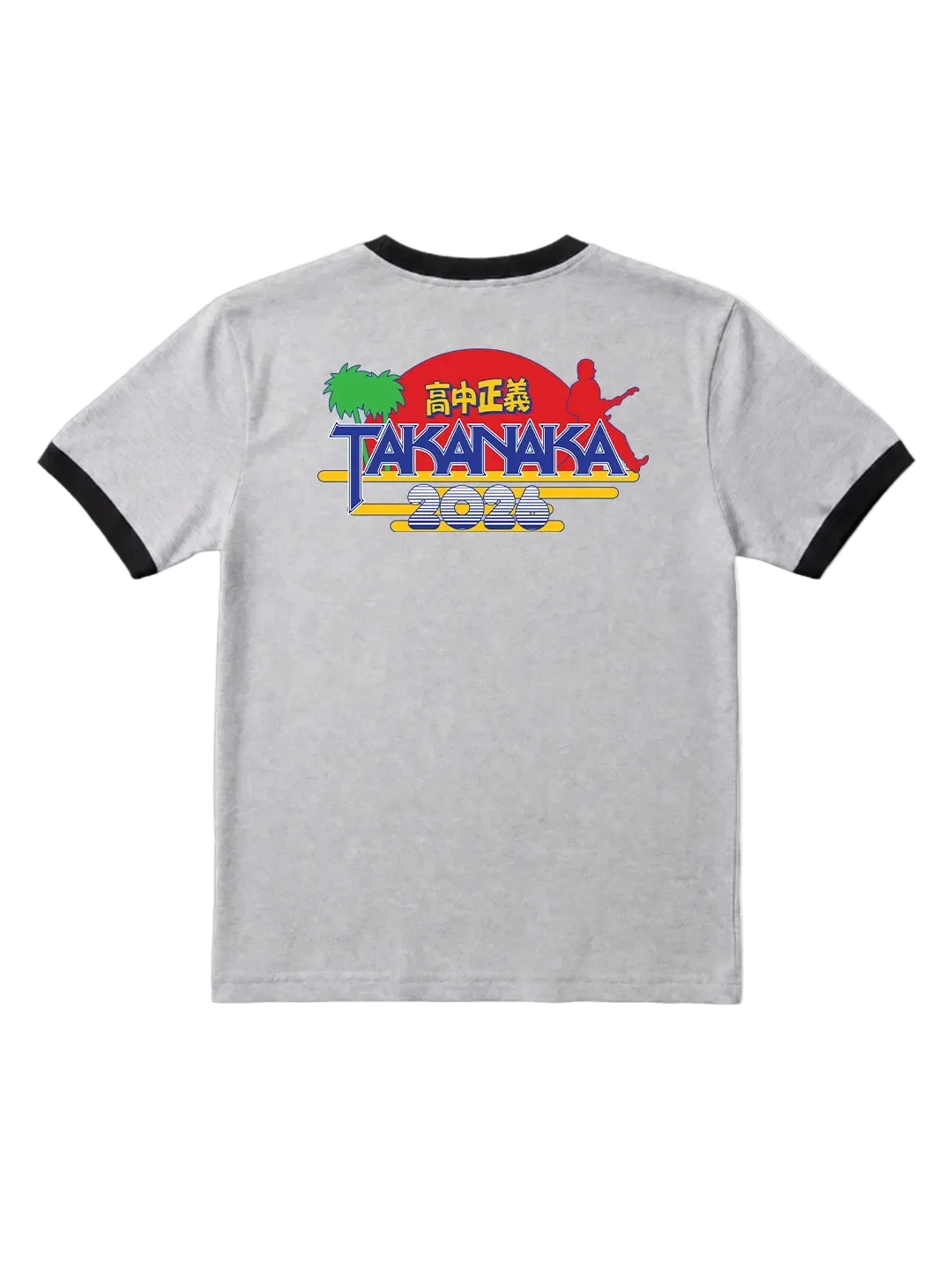 Pass The Peas - リンガーTシャツ